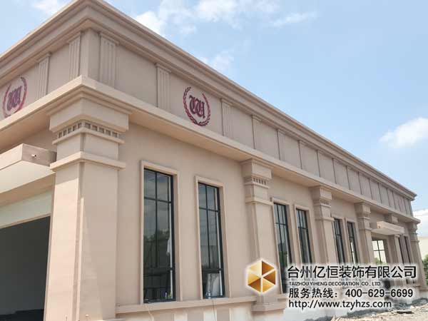 萬豐汽輪模具廠EPS在建工程